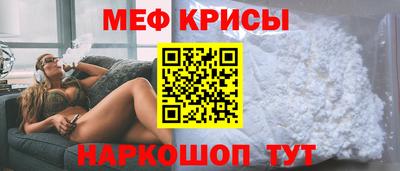 марихуана Волжск