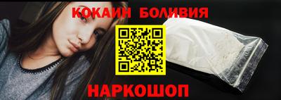 марихуана Волжск