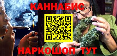 винт Волжский