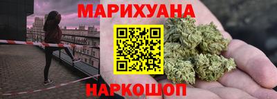 ECSTASY Славгород