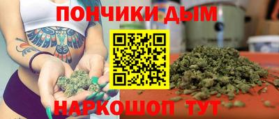 винт Волжский