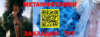 СК Волгодонск