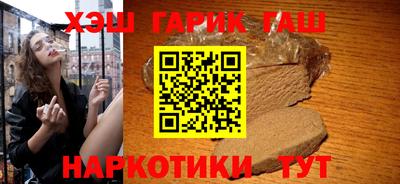 СК Волгодонск