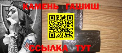 СК Волгодонск